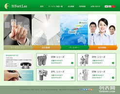 网站建设与推广 企业赢得网络宣传战役的关键